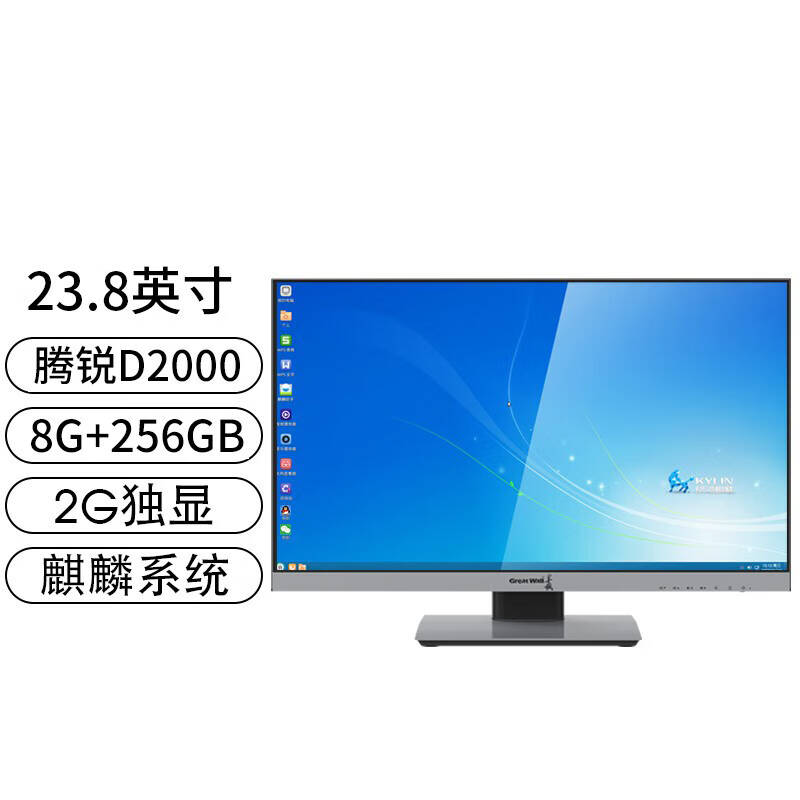 微信圖片_20231011144145.jpg